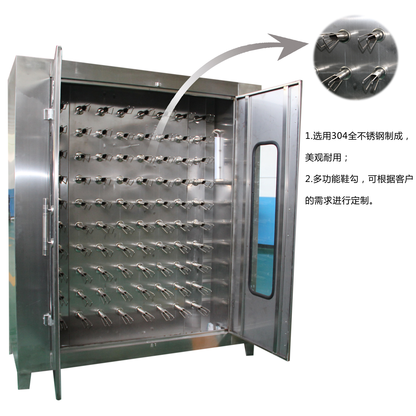 烘鞋機 烘鞋機