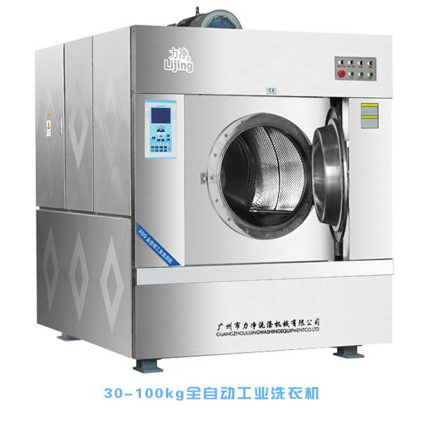 制衣廠專用大型工業洗衣機多少錢 制衣廠專用大型工業洗衣機多少錢
