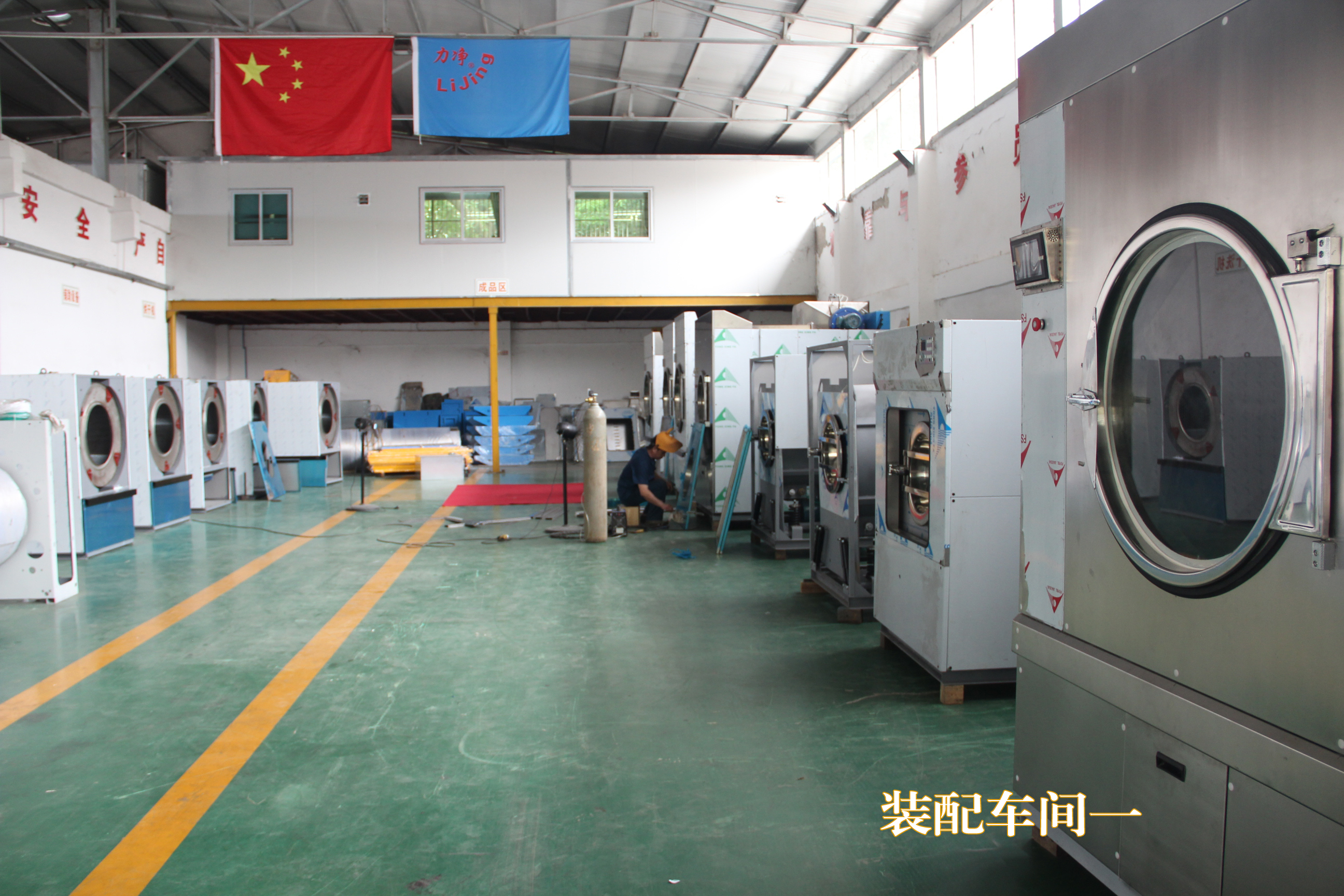 全自動洗脫機價格多少錢?已回復! 全自動洗脫機價格多少錢?已回復!