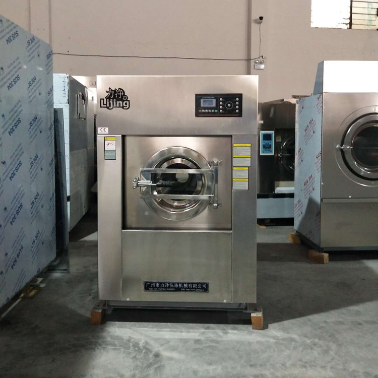 洗衣店清洗污漬的常見方法,廣東力凈已分享 洗衣店清洗污漬的常見方法,廣東力凈已分享